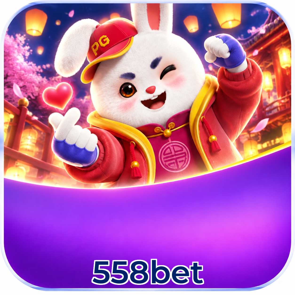 558bet Requirements