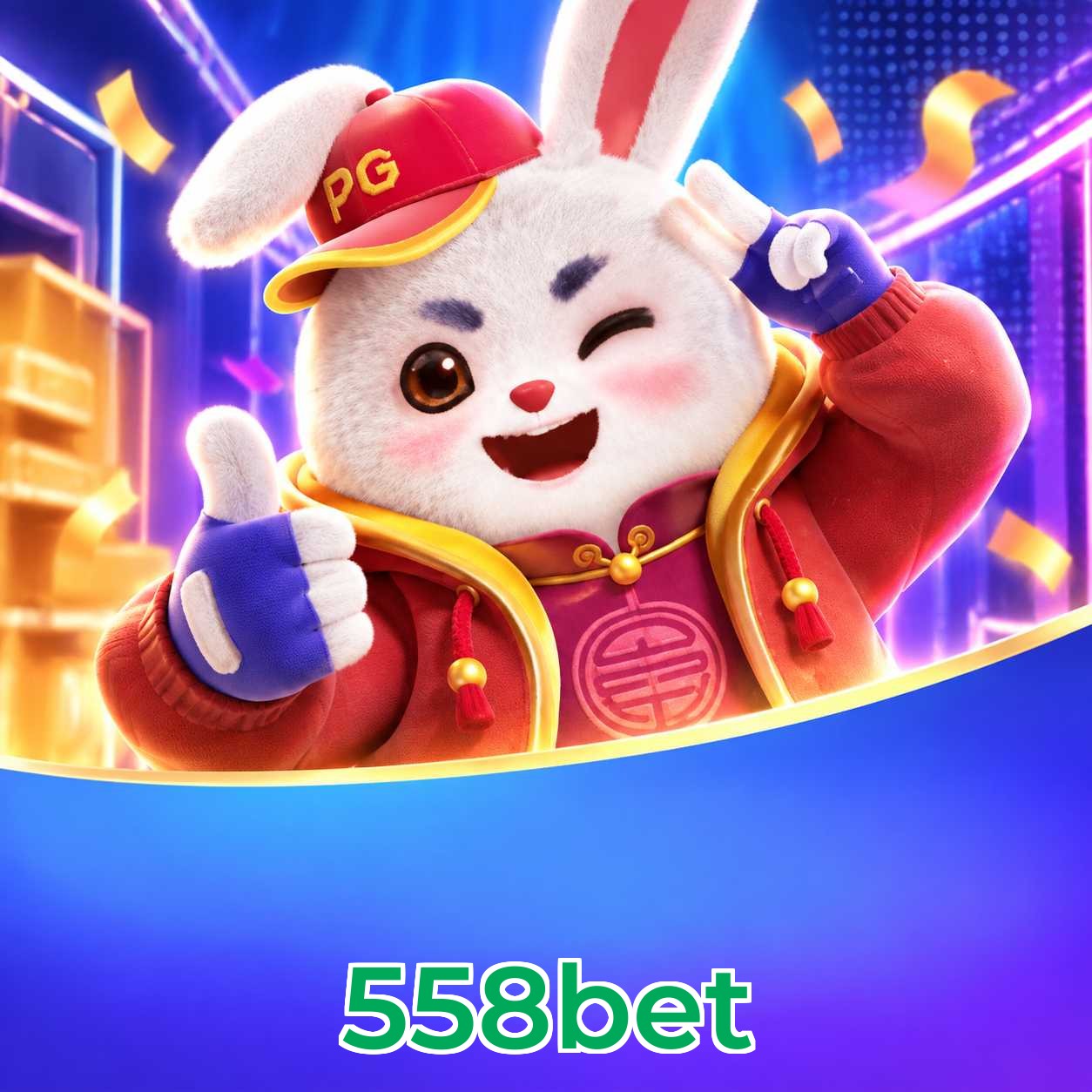 Baixar 558bet iPhone